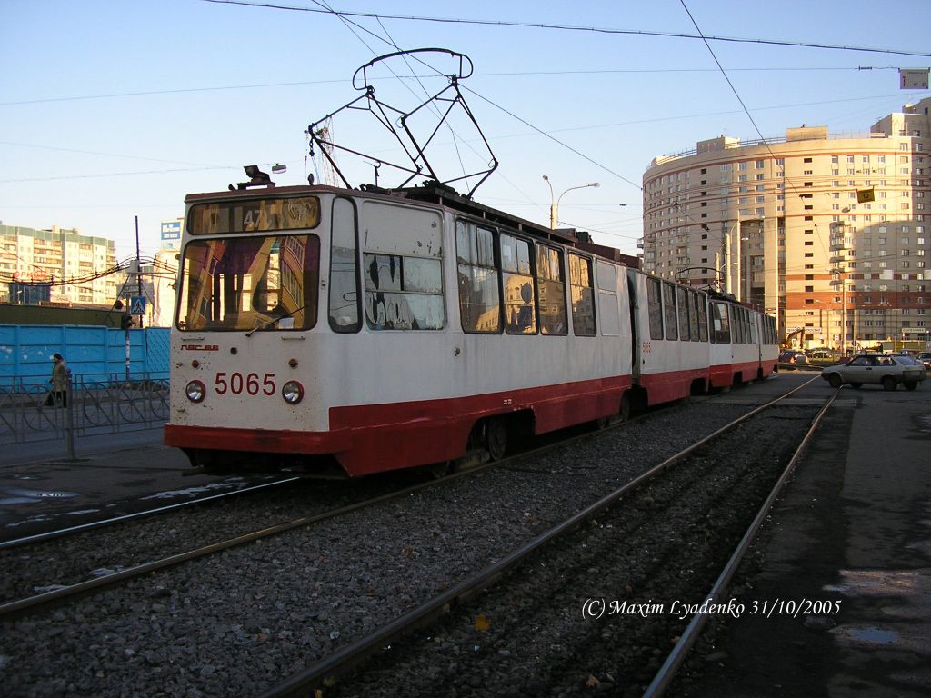 Санкт-Петербург, ЛВС-86К № 5065