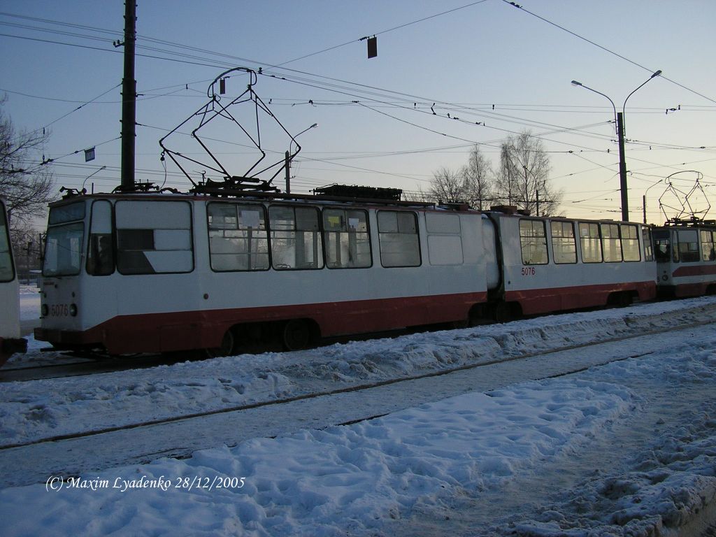 Санкт-Петербург, ЛВС-86К № 5076
