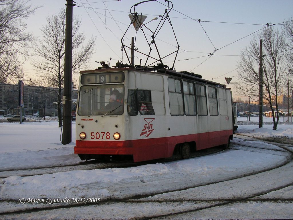 Санкт-Петербург, ЛВС-86К № 5078