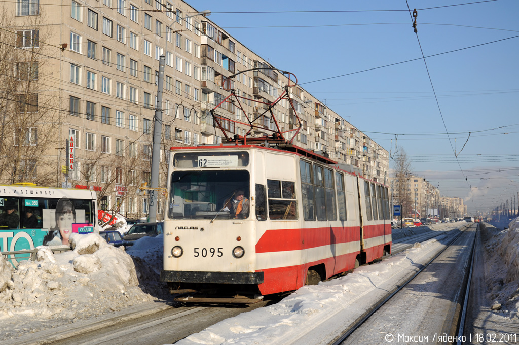 Санкт-Петербург, ЛВС-86К № 5095