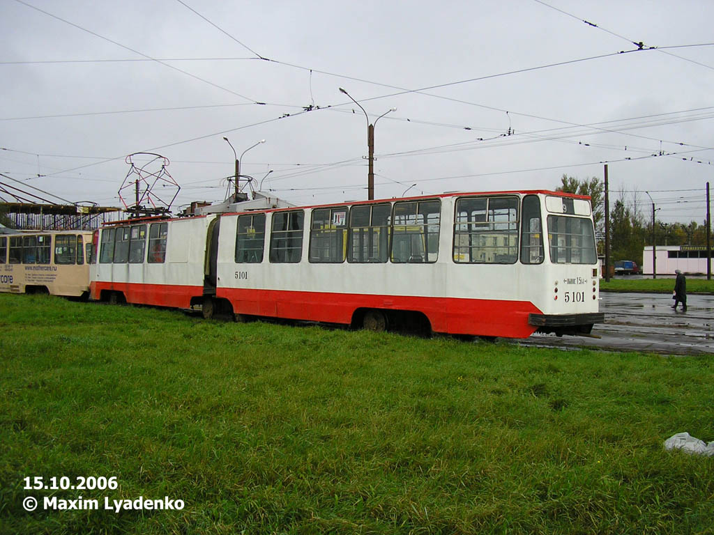 Санкт-Петербург, ЛВС-86К № 5101