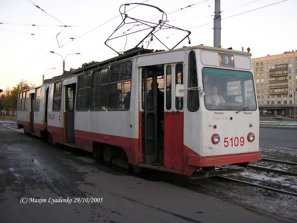 Санкт-Петербург, ЛВС-86К № 5109