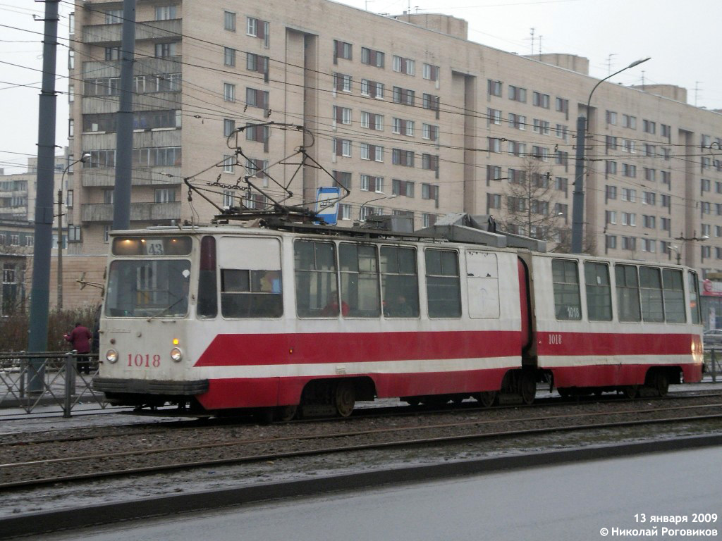 Санкт-Петербург, ЛВС-86К № 1018