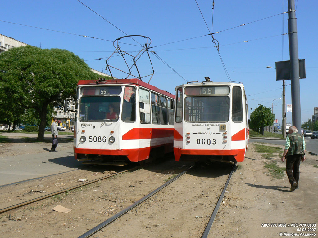 Санкт-Петербург, ЛВС-97К / 71-147К № 5086