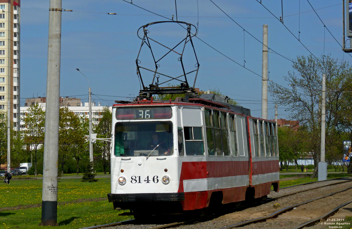 Санкт-Петербург, ЛВС-86К № 8146