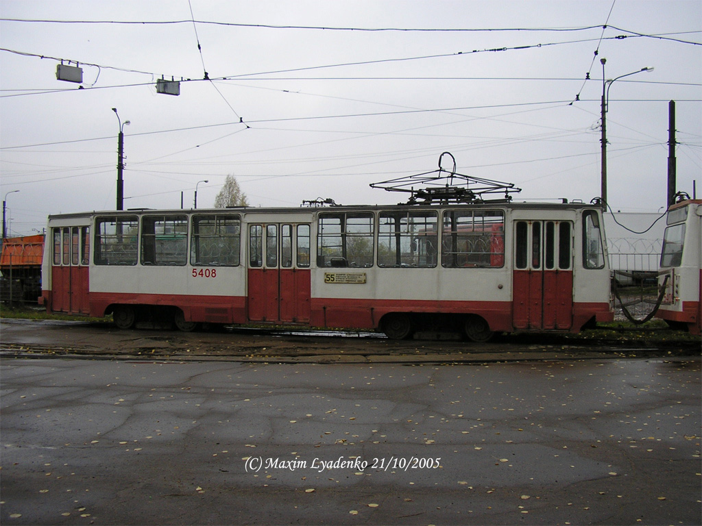 Санкт-Петербург, ЛМ-68М № 5408