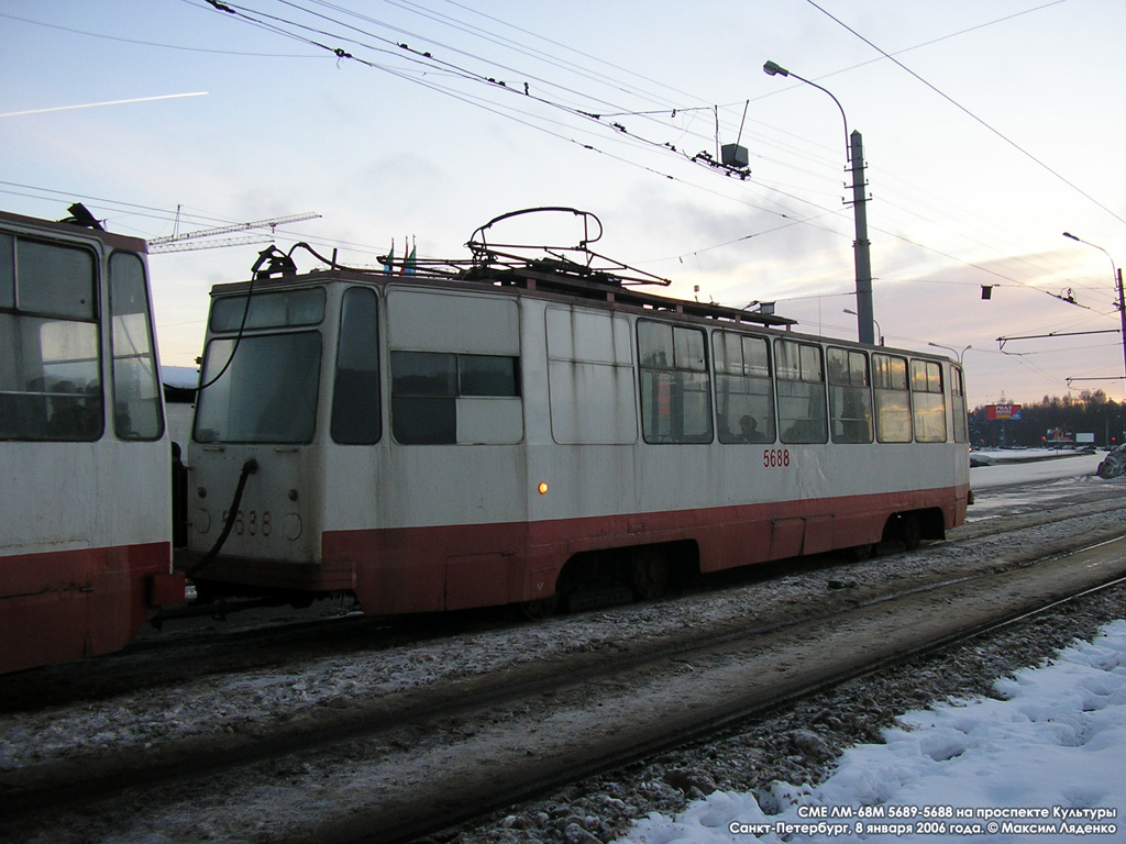 Санкт-Петербург, ЛМ-68М № 5688