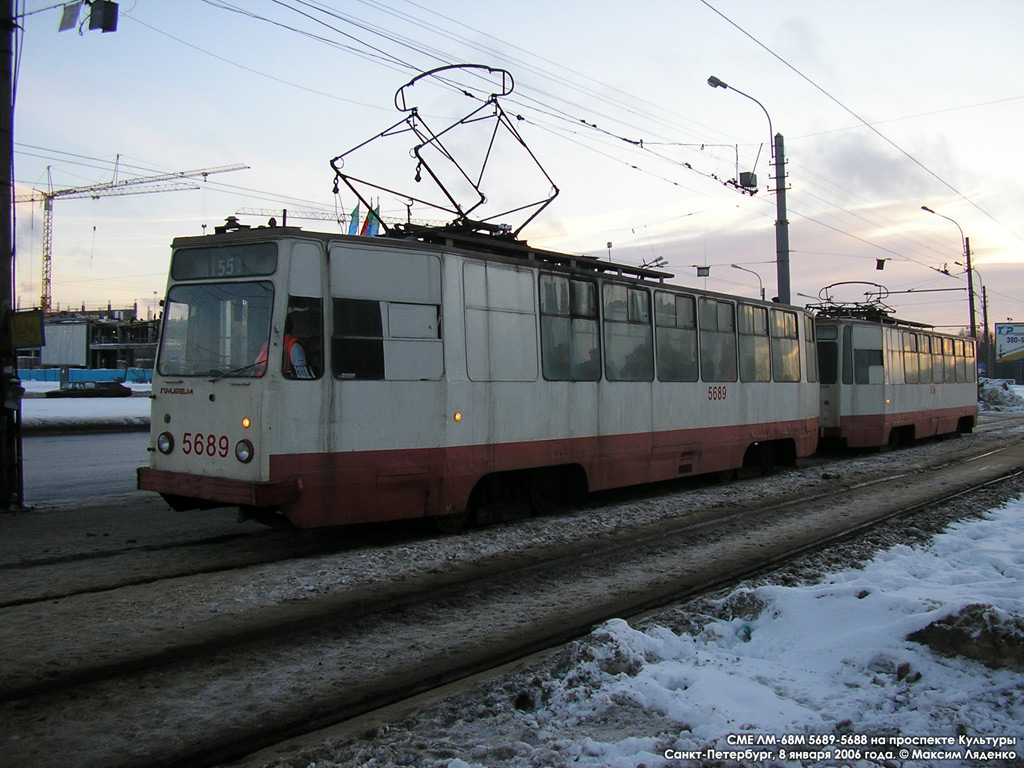 Санкт-Петербург, ЛМ-68М № 5689