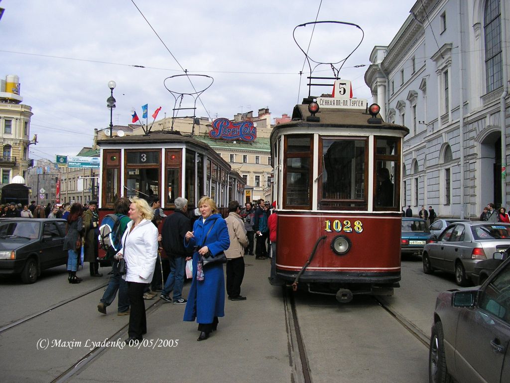 Санкт-Петербург, МС-1 № 1028; Санкт-Петербург — Парад трамваев в честь 60-летия Дня Победы