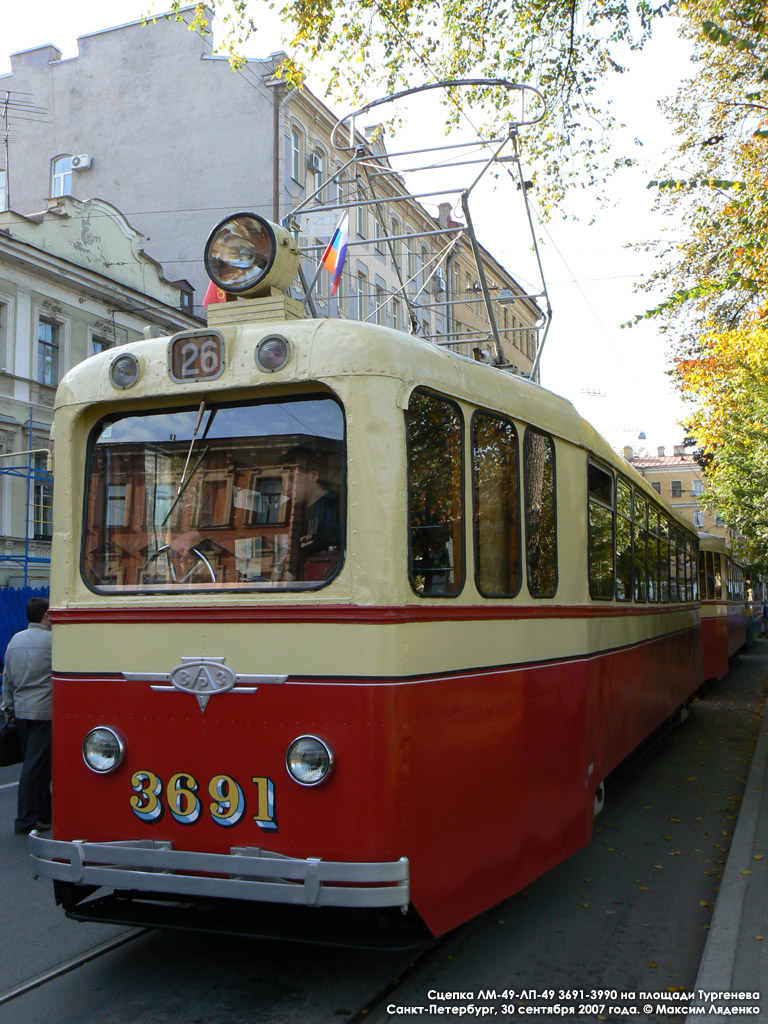 Санкт-Петербург, ЛМ-49 № 3691; Санкт-Петербург — Парад в честь 100-летия Петербургского трамвая