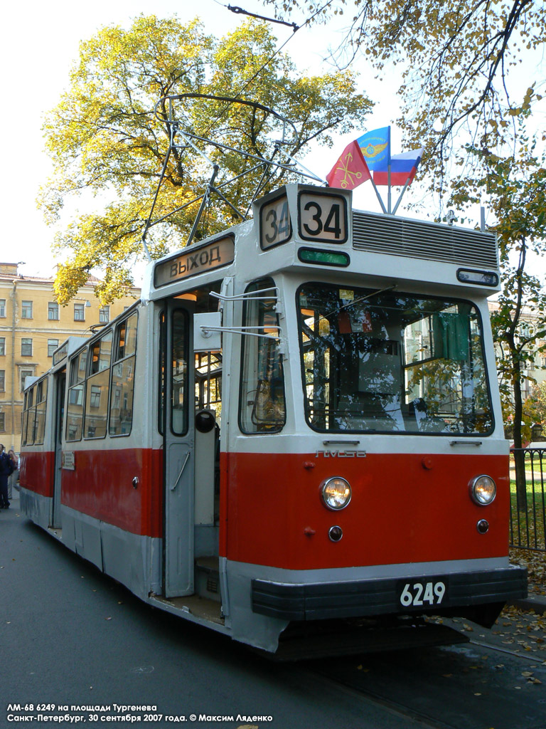 Санкт-Петербург, ЛМ-68 № 6249; Санкт-Петербург — Парад в честь 100-летия Петербургского трамвая