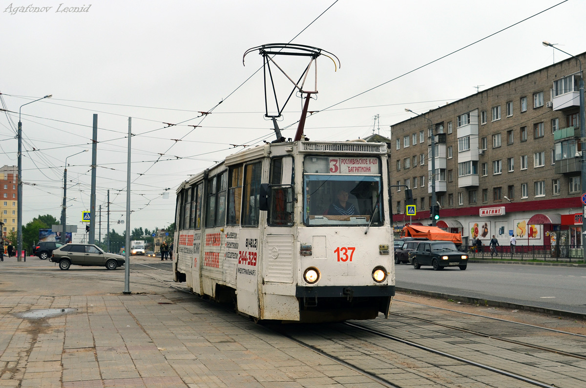 Смоленск, 71-605 [КТМ-5М3] № 137