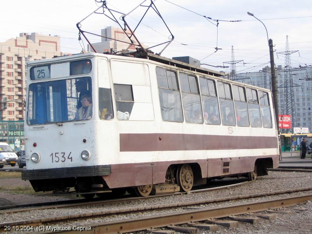 Санкт-Петербург, ЛМ-68М № 1534