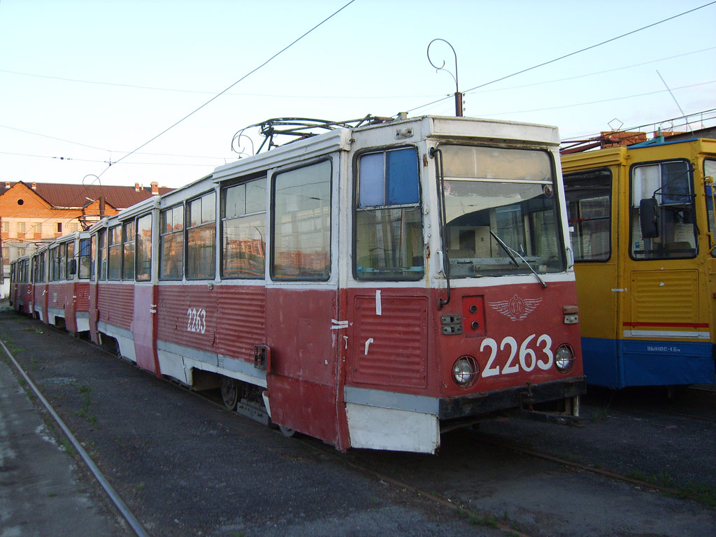 Магнитогорск, 71-605А № 2263