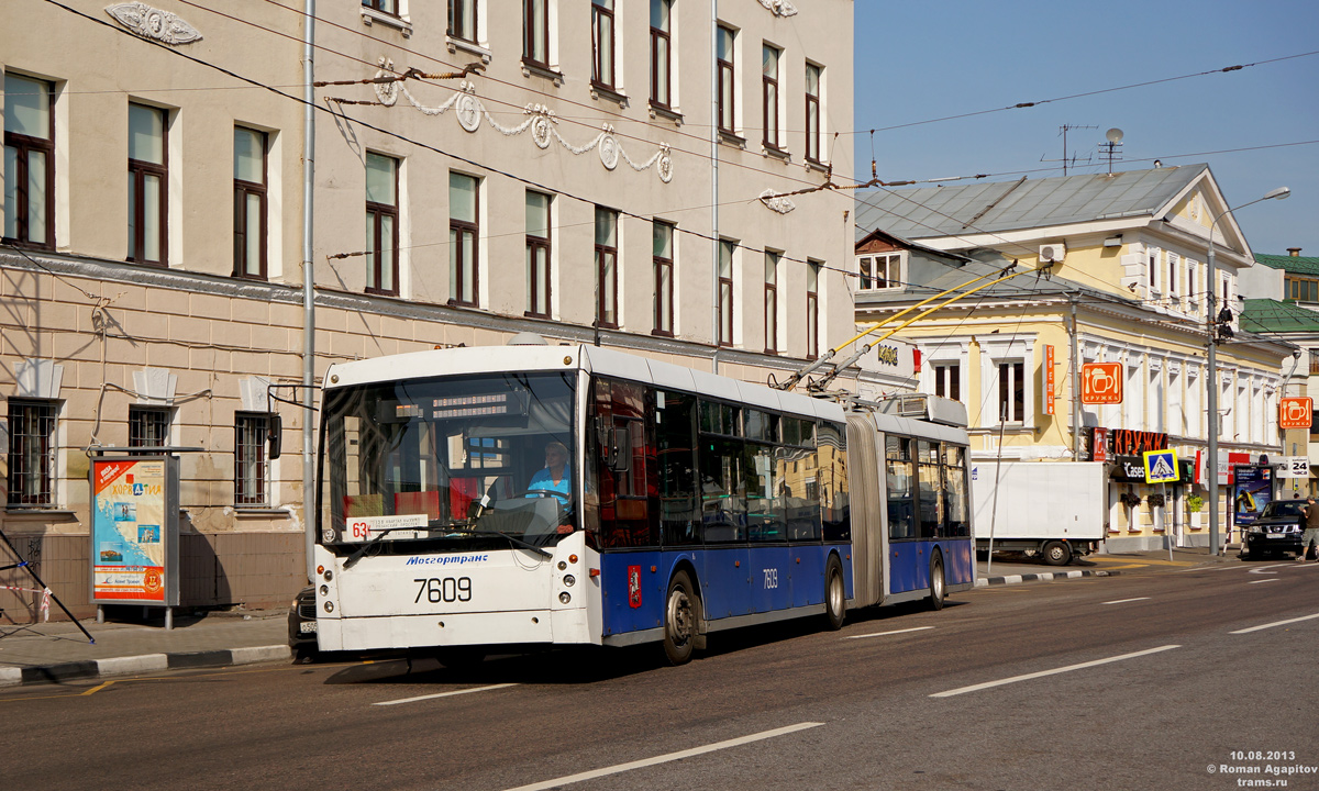 Москва, Тролза-6206-00 "Мегаполис" № 7609