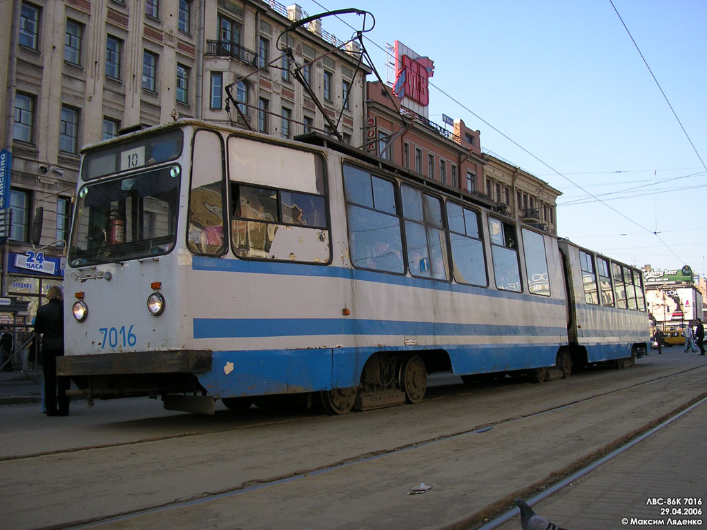 Санкт-Петербург, ЛВС-86К № 7016