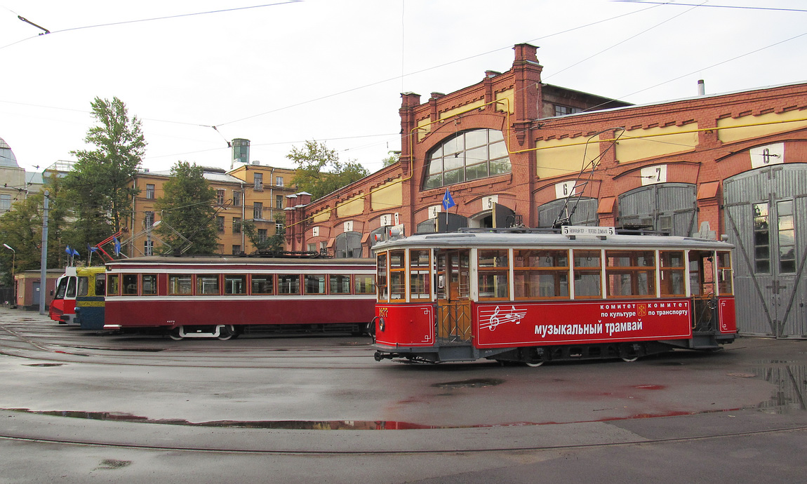 Санкт-Петербург, МС-1 № 1877; Санкт-Петербург — Парад в честь 105-летия Петербургского трамвая