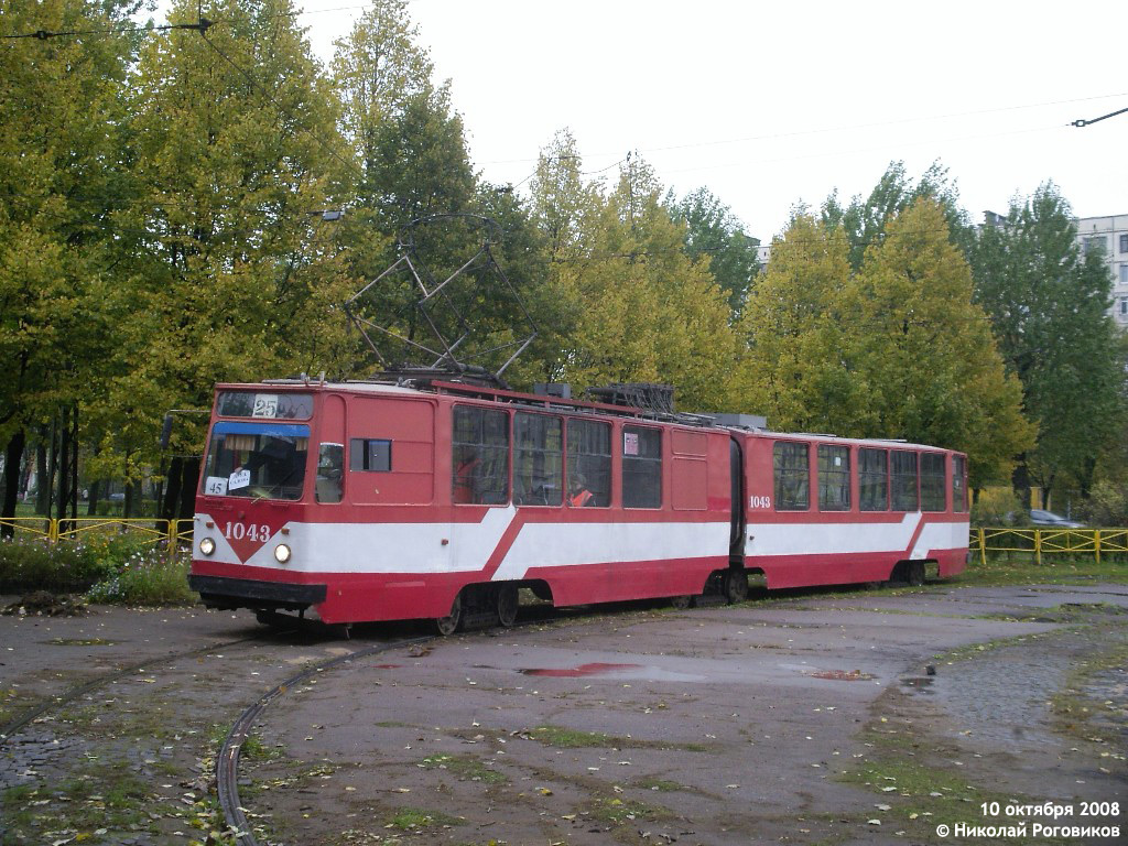 Санкт-Петербург, ЛВС-86К № 1043