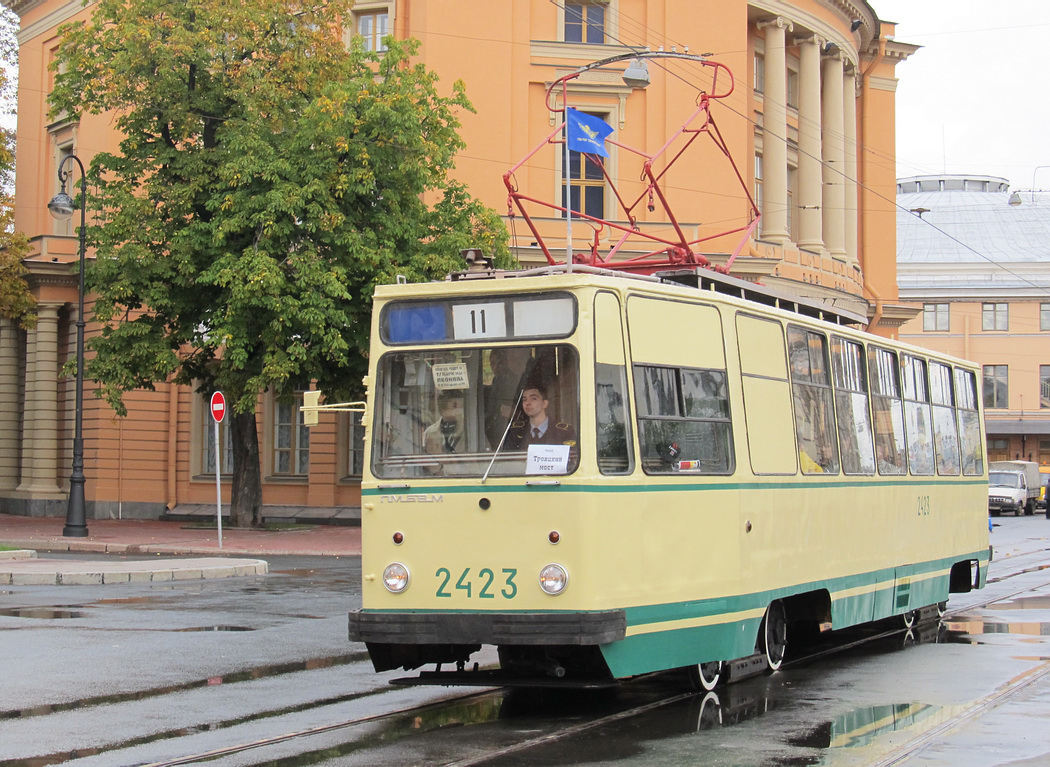 Санкт-Петербург, ЛМ-68М № 2423; Санкт-Петербург — Парад в честь 105-летия Петербургского трамвая