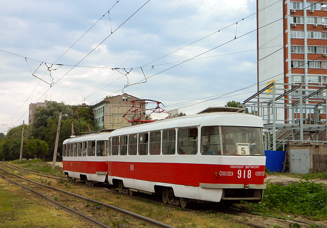 Самара, Tatra T3SU № 918