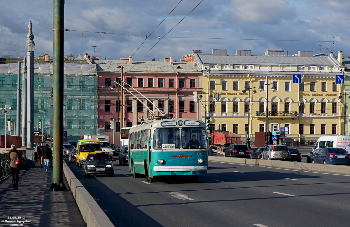 Санкт-Петербург, ЗиУ-5Г № 143