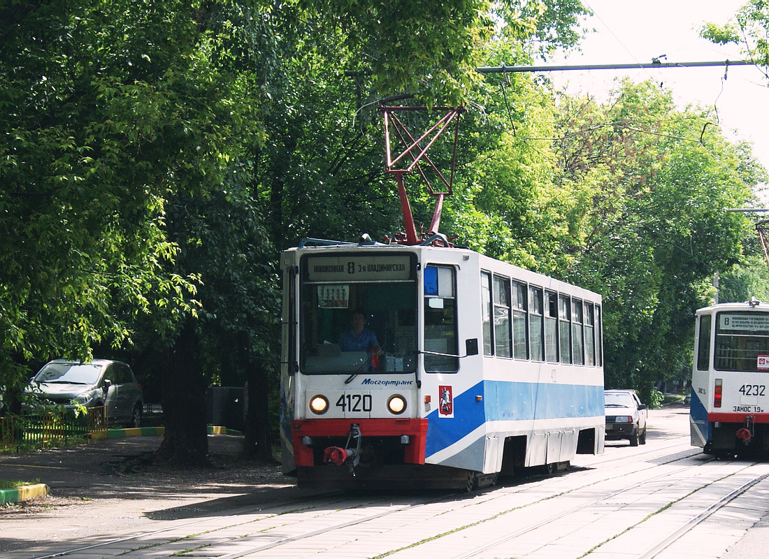 Москва, 71-608К № 4120