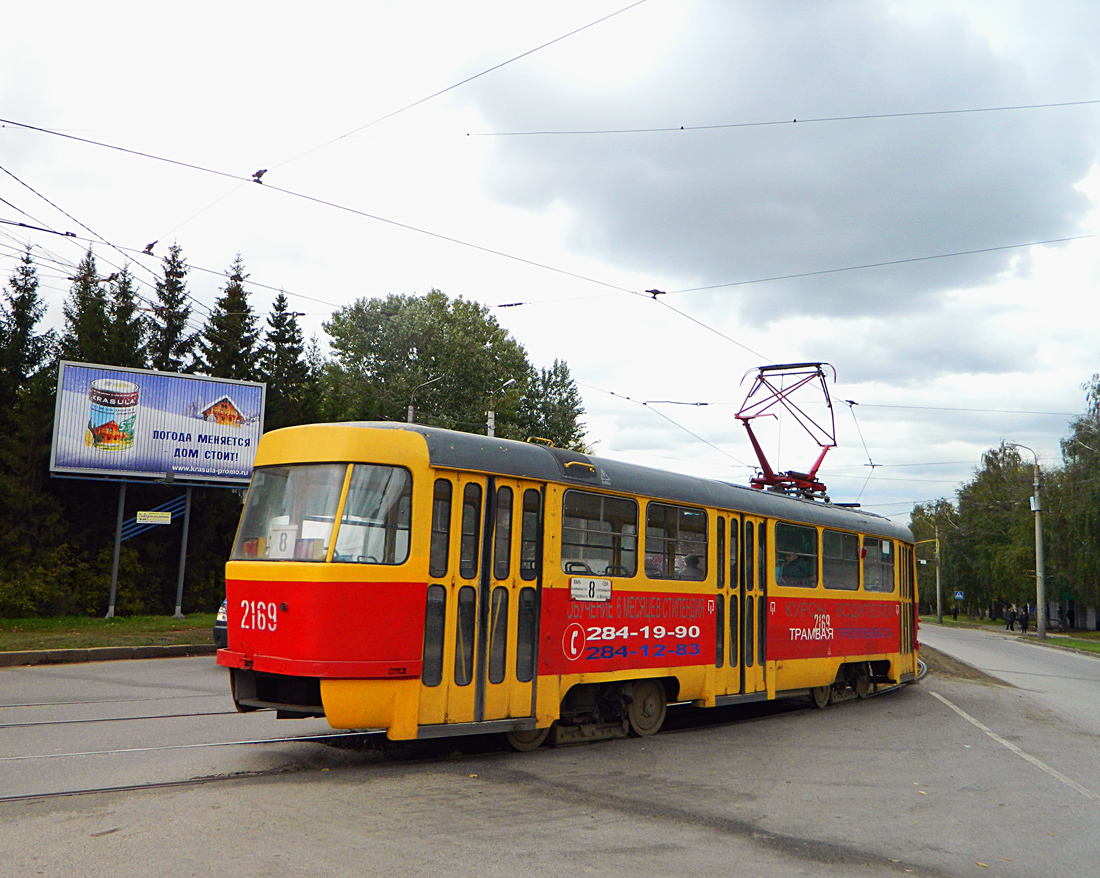 Уфа, Tatra T3SU № 2169