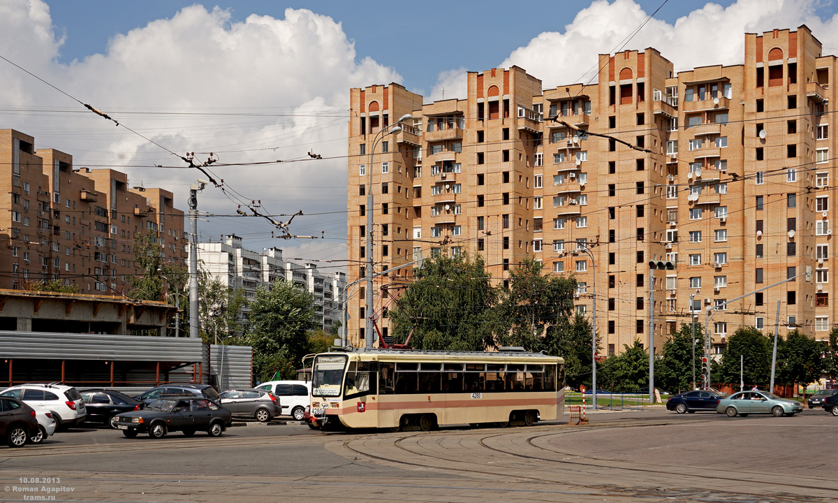 Москва, 71-619КТ № 4280