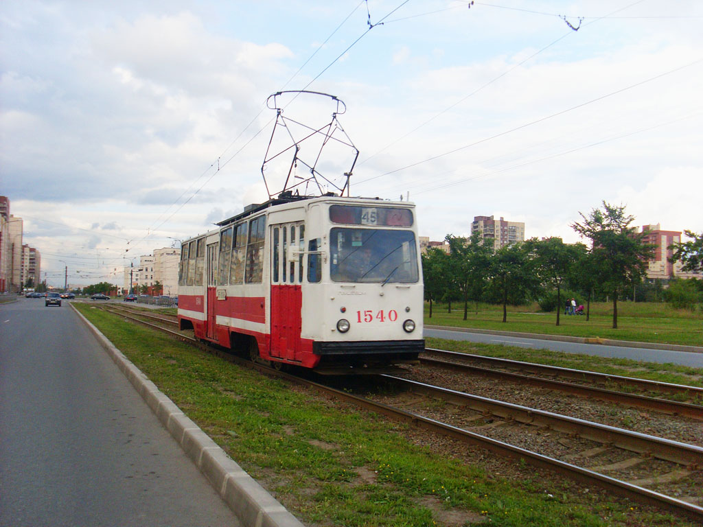 Санкт-Петербург, ЛМ-68М № 1540