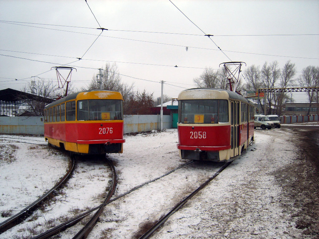 Уфа, Tatra T3D № 2076; Уфа, Tatra T3D № 2058