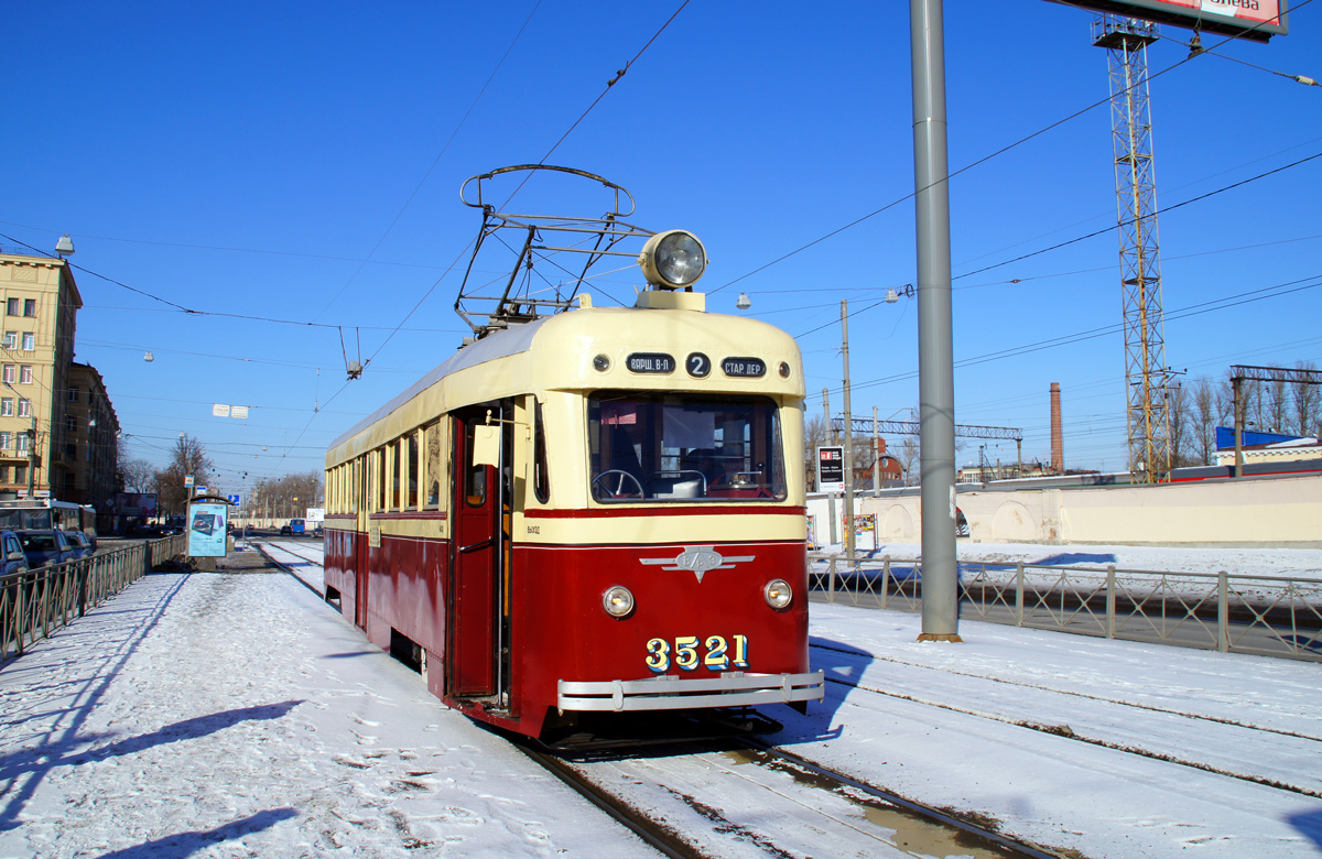 Санкт-Петербург, ЛМ-47 № 3521