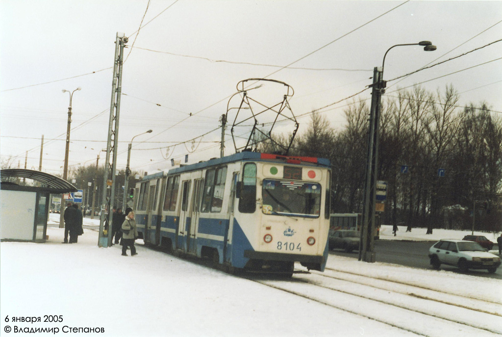 Санкт-Петербург, ЛВС-97К / 71-147К № 8104
