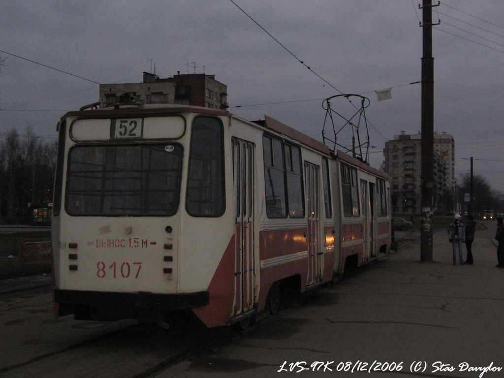 Санкт-Петербург, ЛВС-97К / 71-147К № 8107