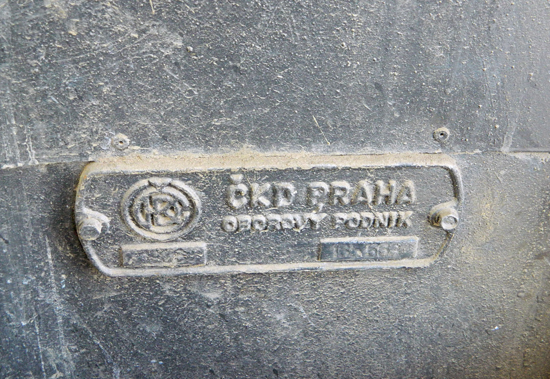 Уфа, Tatra T3D № 2003