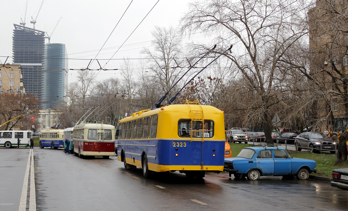 Москва, ЗиУ-5 № 2323; Москва — Парад в честь 80-летия Московского троллейбуса