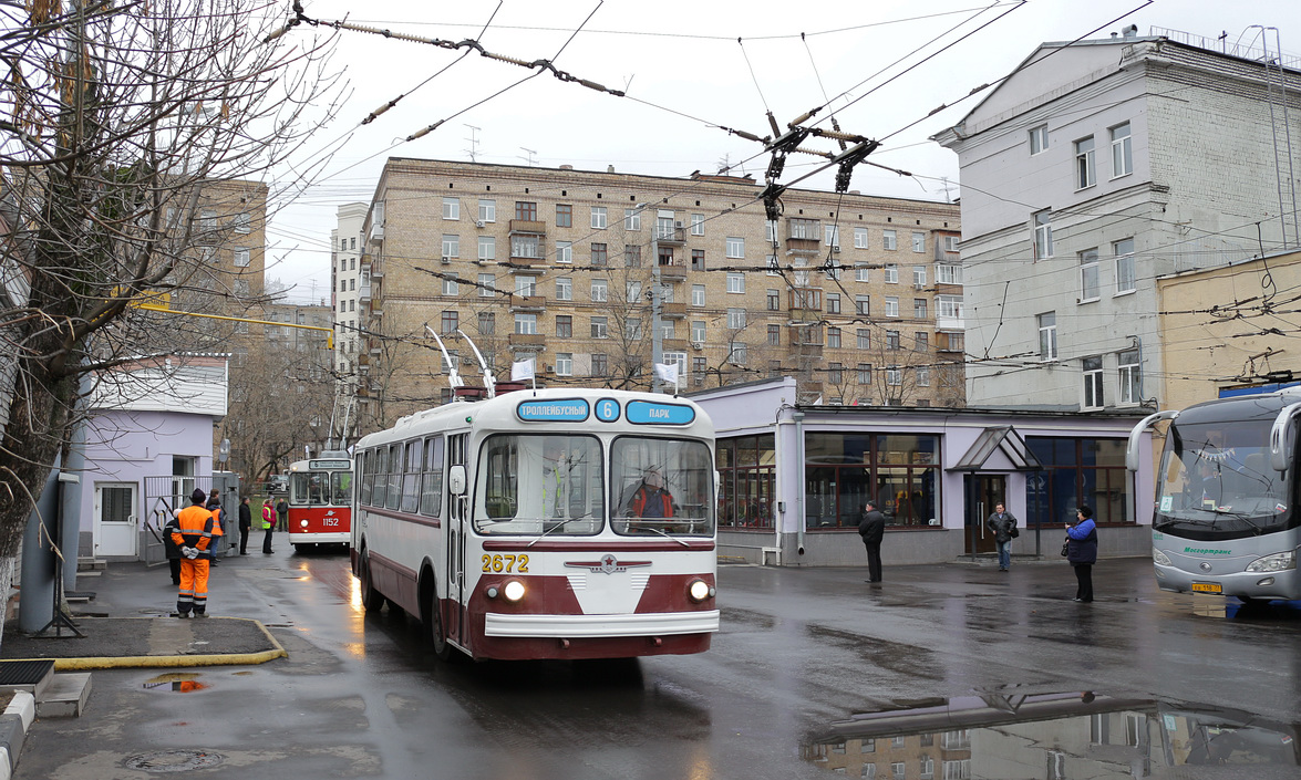 Москва, ЗиУ-5Г № 2672; Москва — Парад в честь 80-летия Московского троллейбуса
