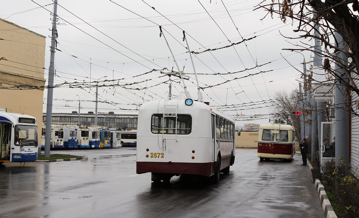 Москва, ЗиУ-5Г № 2672; Москва — Парад в честь 80-летия Московского троллейбуса