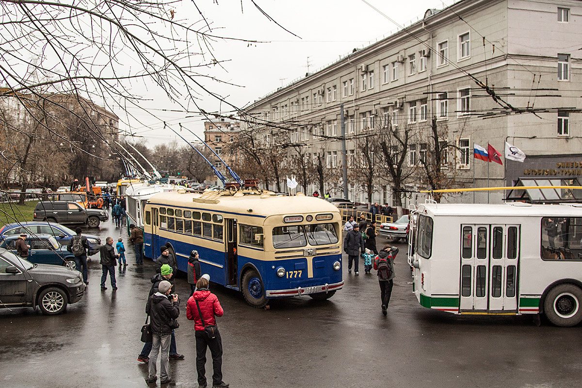 Москва — Парад в честь 80-летия Московского троллейбуса