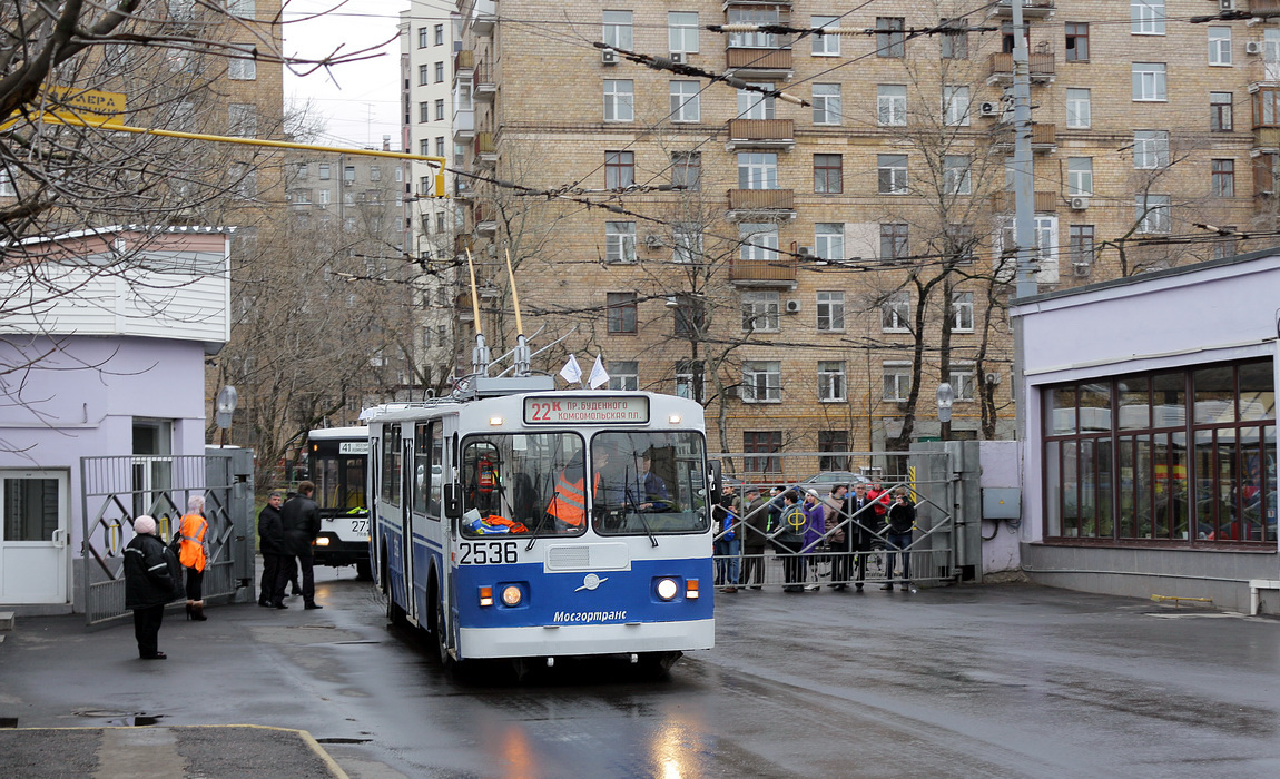 Москва, ЗиУ-682Г [Г00] № 2536; Москва — Парад в честь 80-летия Московского троллейбуса