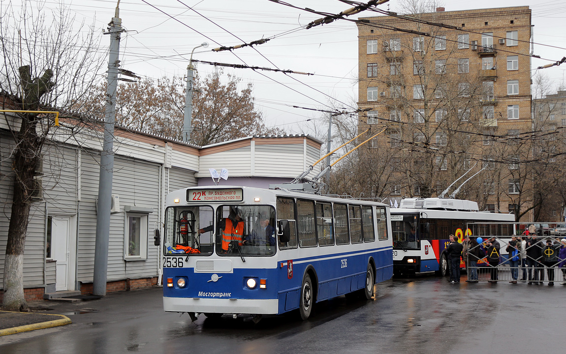 Москва, ЗиУ-682Г [Г00] № 2536; Москва — Парад в честь 80-летия Московского троллейбуса