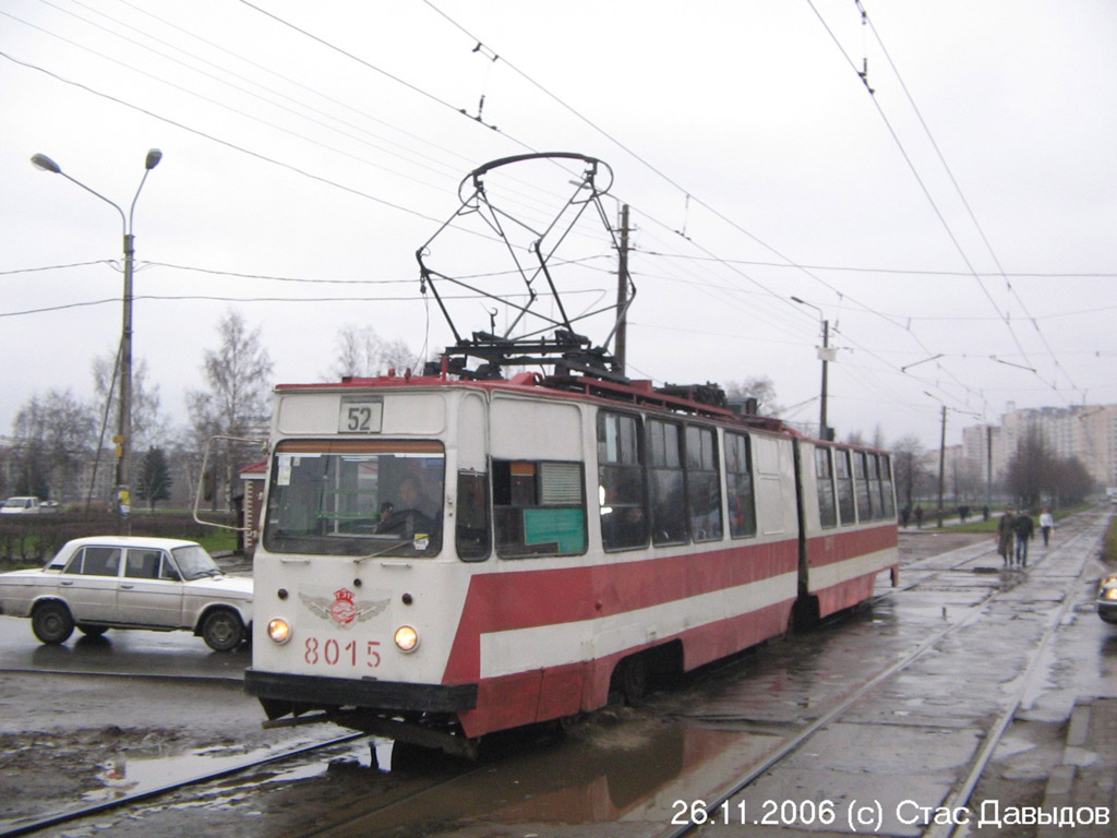 Санкт-Петербург, ЛВС-86К № 8015