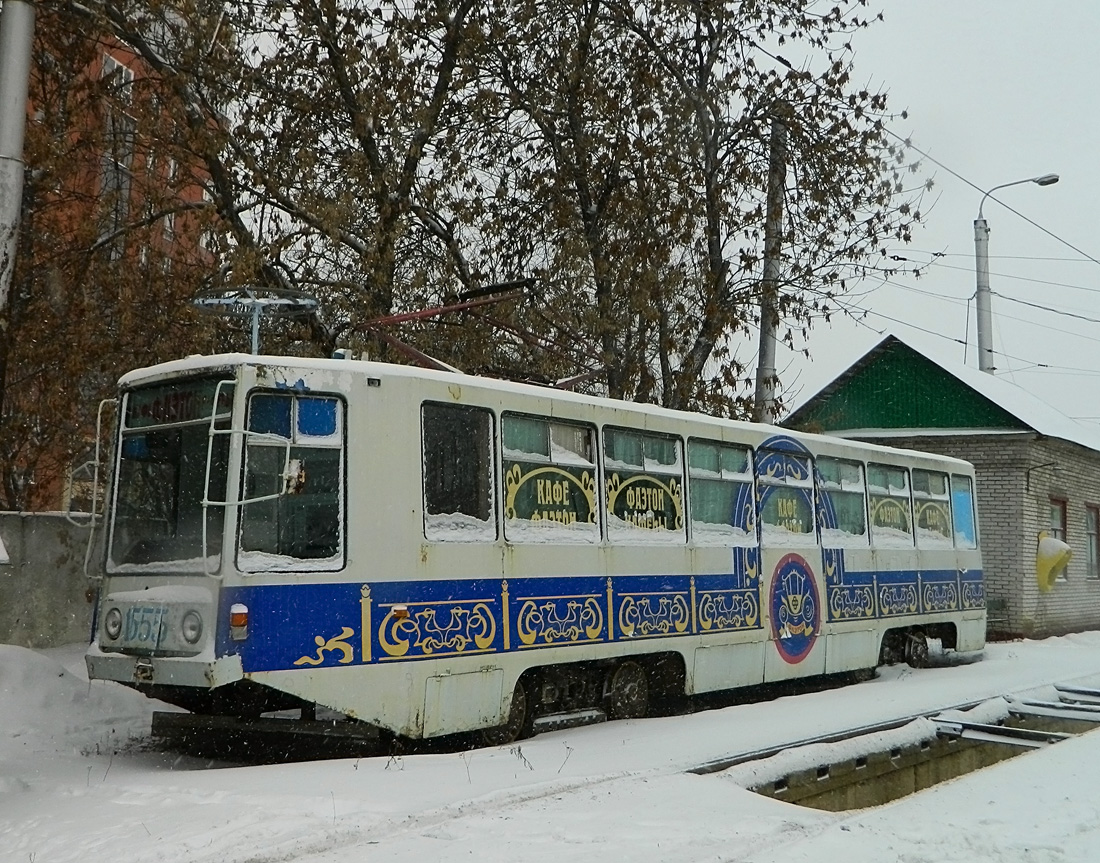 Уфа, 71-608К № 1555
