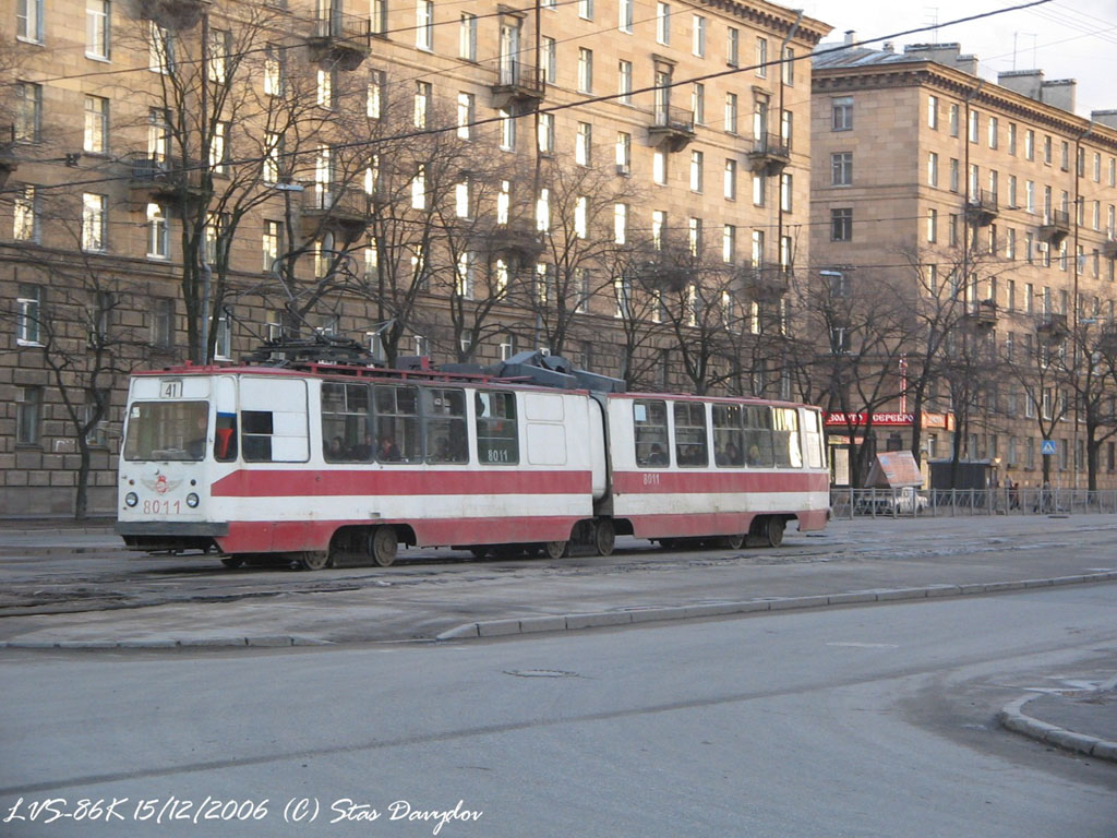 Санкт-Петербург, ЛВС-86К № 8011