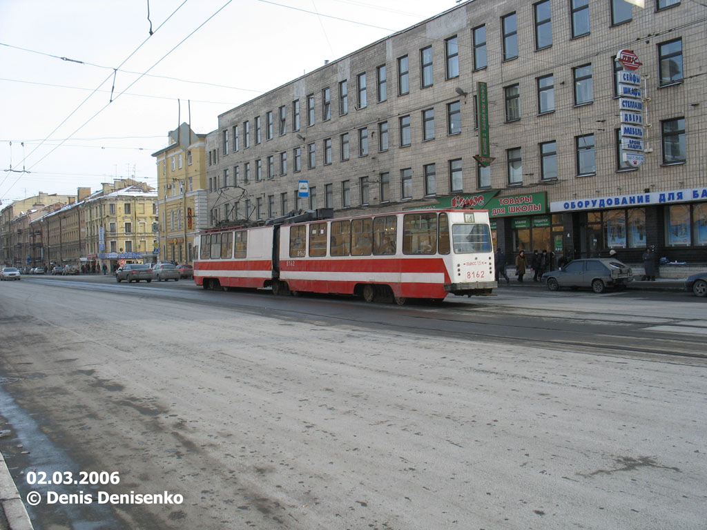 Санкт-Петербург, ЛВС-86К № 8162