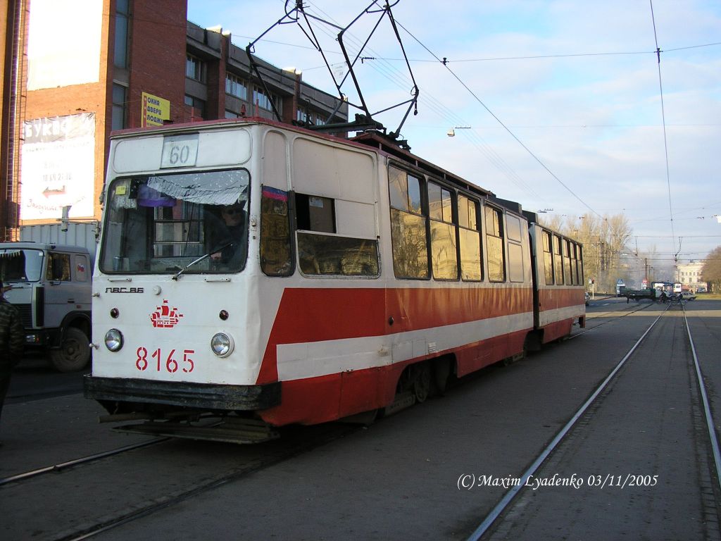Санкт-Петербург, ЛВС-86К № 8165