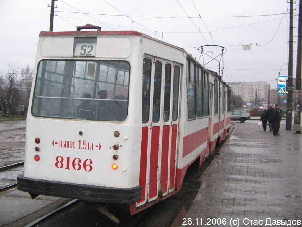 Санкт-Петербург, ЛВС-86К № 8166