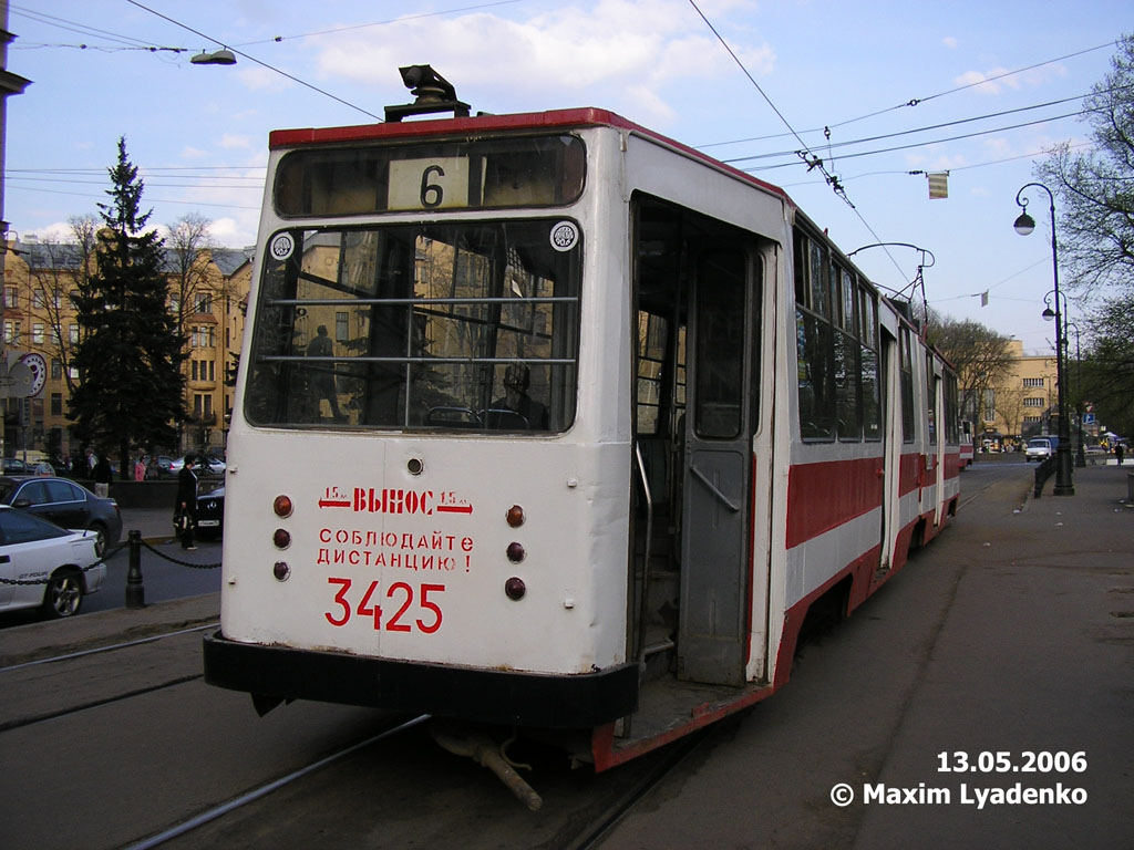 Санкт-Петербург, ЛВС-86К № 3425