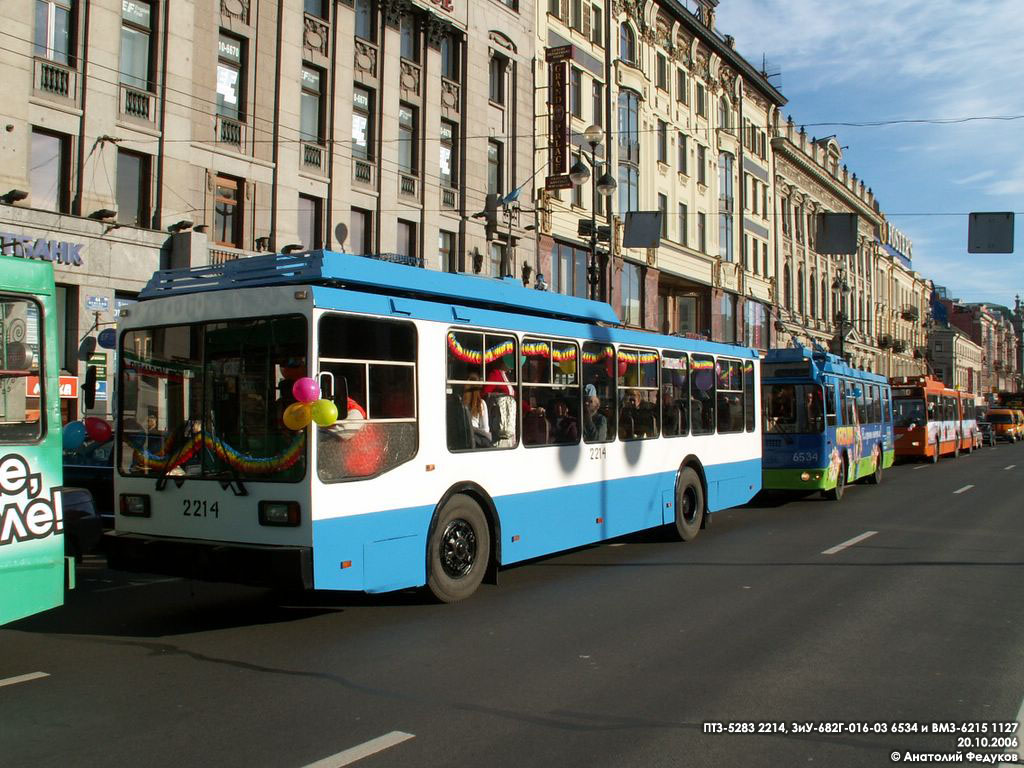 Санкт-Петербург, ПТЗ-5283 № 2214; Санкт-Петербург — Парад в честь 70-летия Петербургского троллейбуса