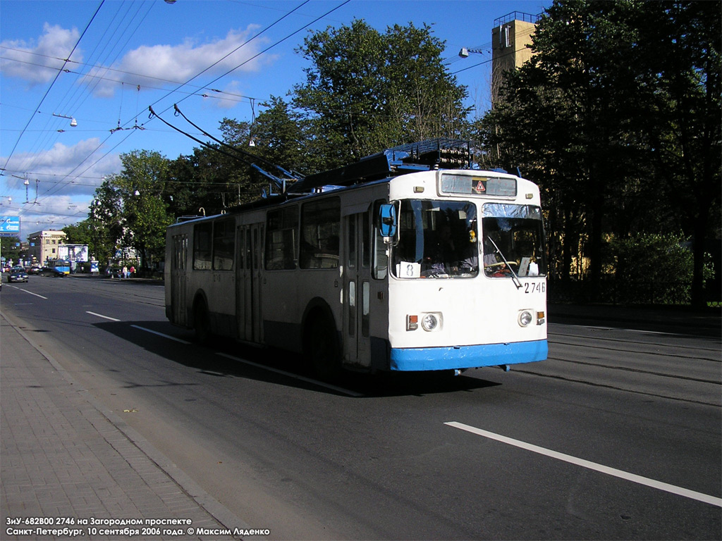 Санкт-Петербург, ЗиУ-682В [В00] № 2746