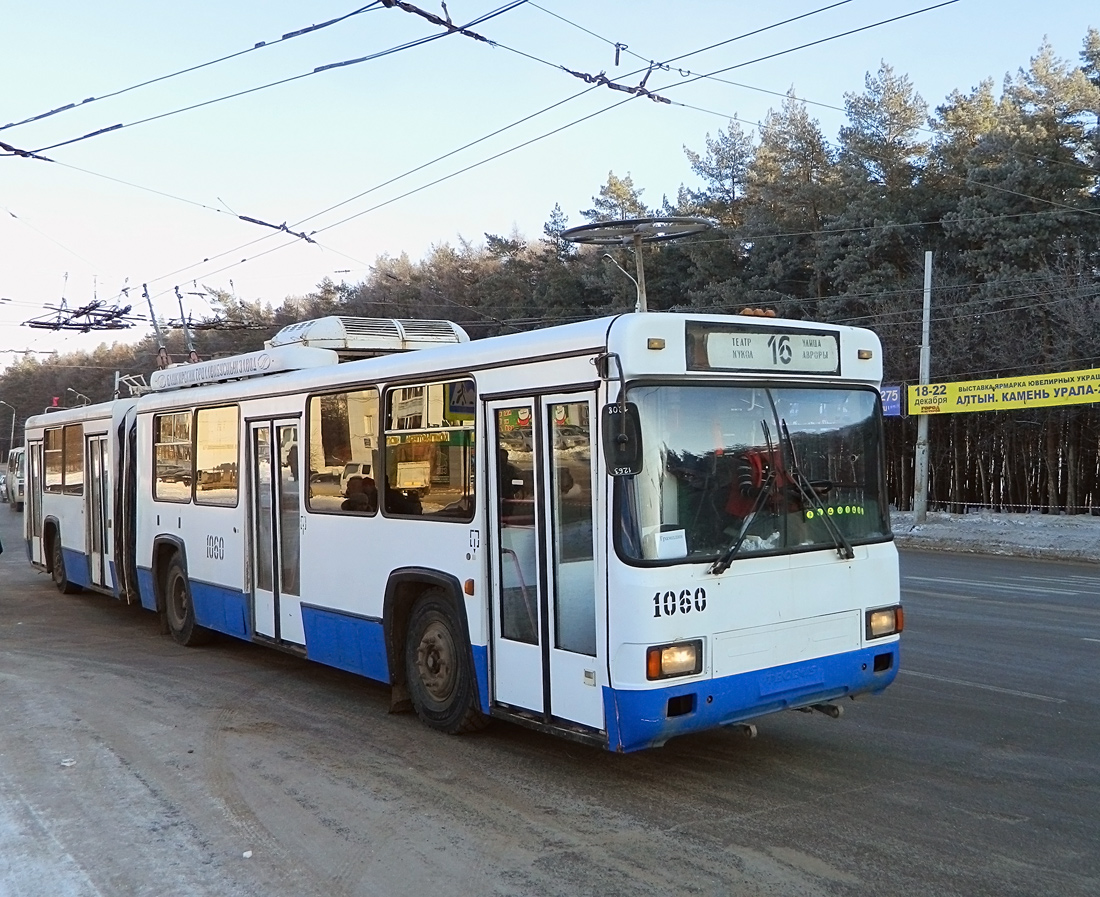 Уфа, ЗиУ-6205М № 1060